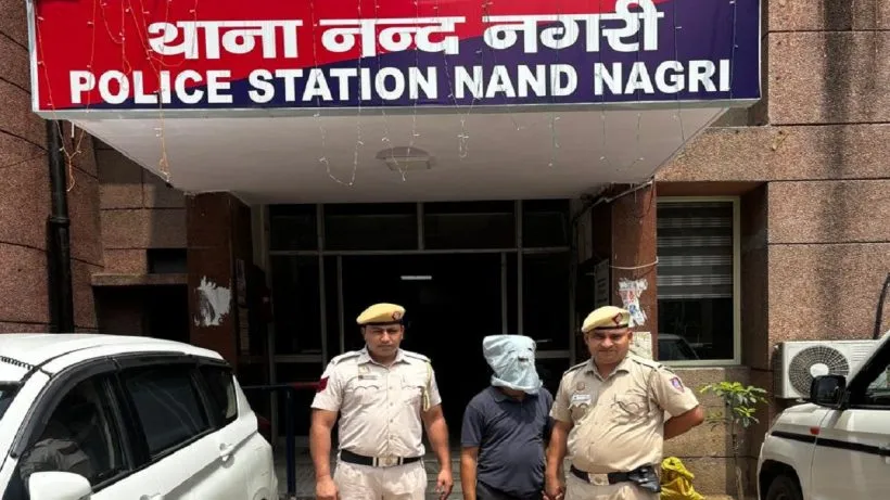 Nand Nagari