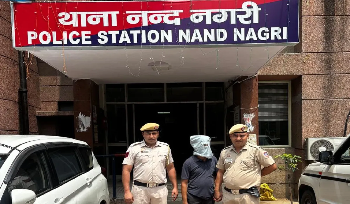 Nand Nagari
