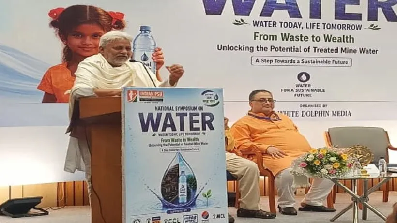 National Water Seminar