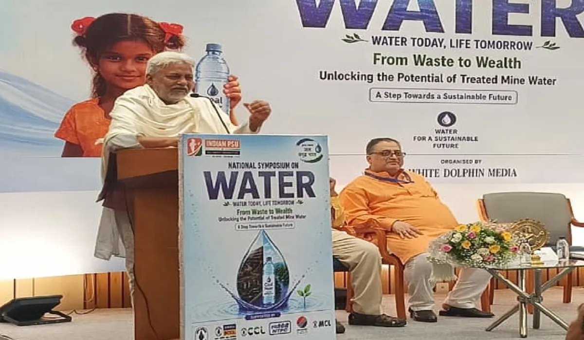 National Water Seminar