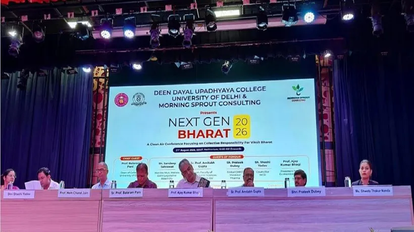 Next Gen India 2026