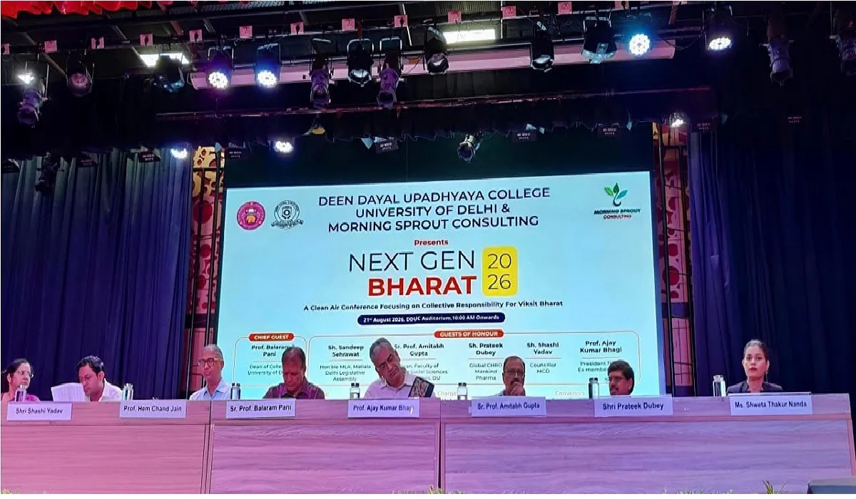 Next Gen India 2026