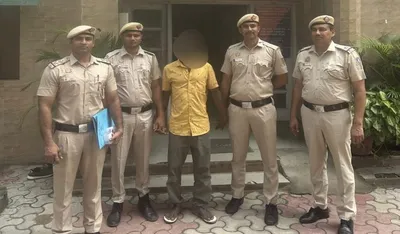 Nigerian Drug Smuggler Arrested