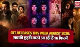 OTT Releases This Week