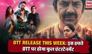 OTT Releases This Week