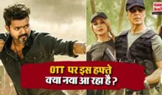 OTT Releases This Week