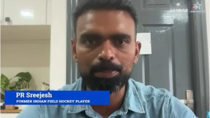 PR Sreejesh Statement On Ind Vs Pak Hockey Match