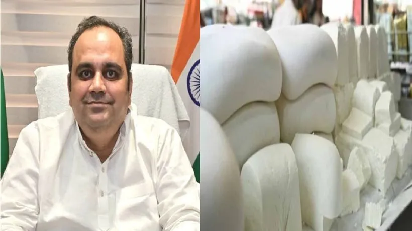 Pankaj Kumar Singh