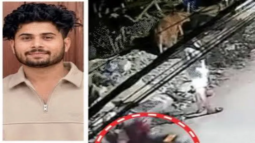 Patna Property Dealer Murder