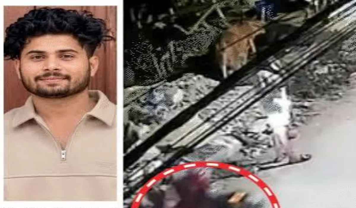 Patna Property Dealer Murder