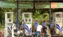 Petrol Diesel Rate 11 August 2026