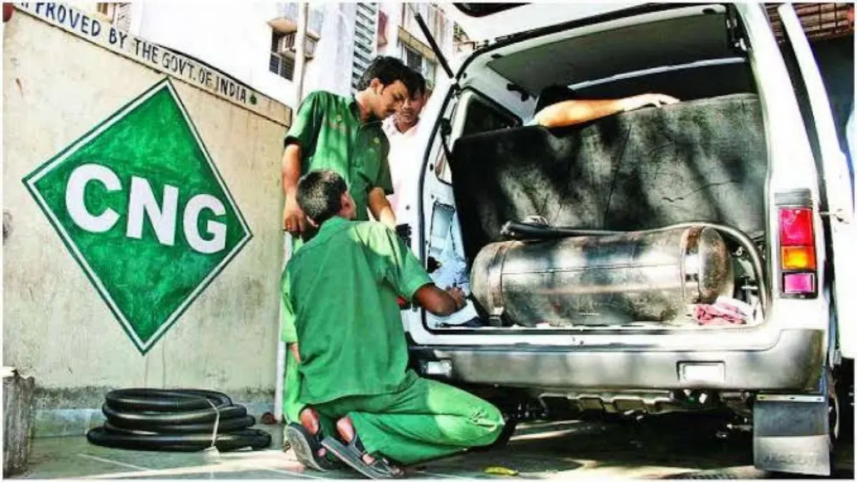 Petrol Diesel Rate 23 August 2026