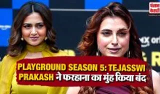Playground Season 5