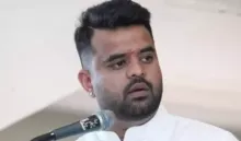Prajwal Revanna Mobile Phone