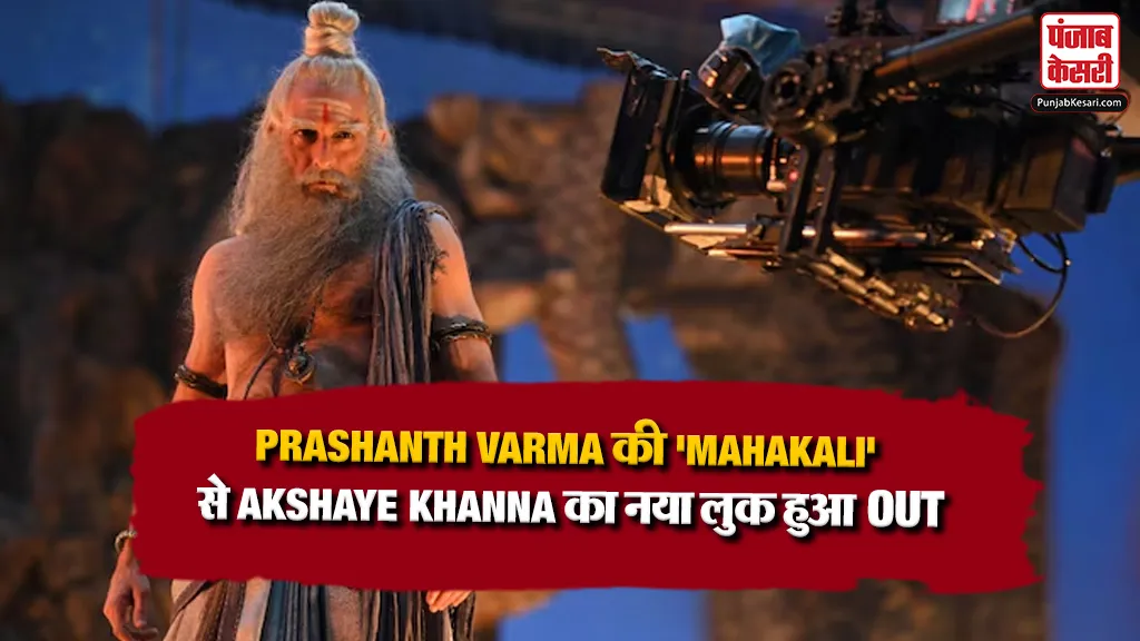 Akshay khanna Mahakali Movie look
