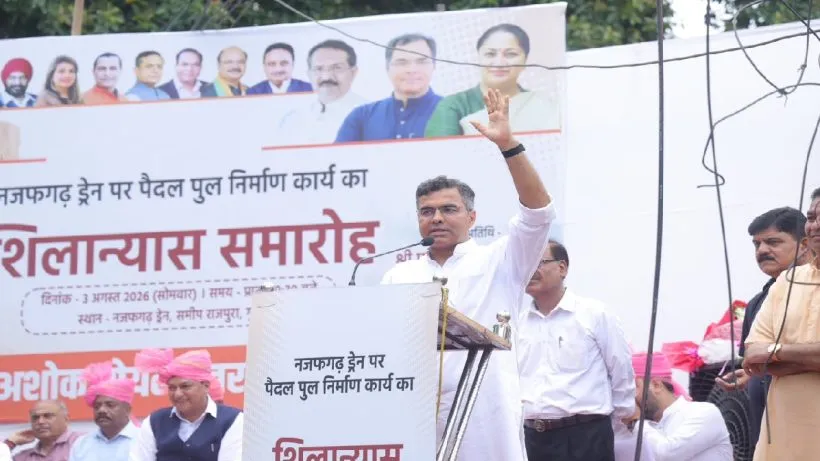 Pravesh Sahib Singh