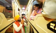 Punjab Teerth Yatra Scheme
