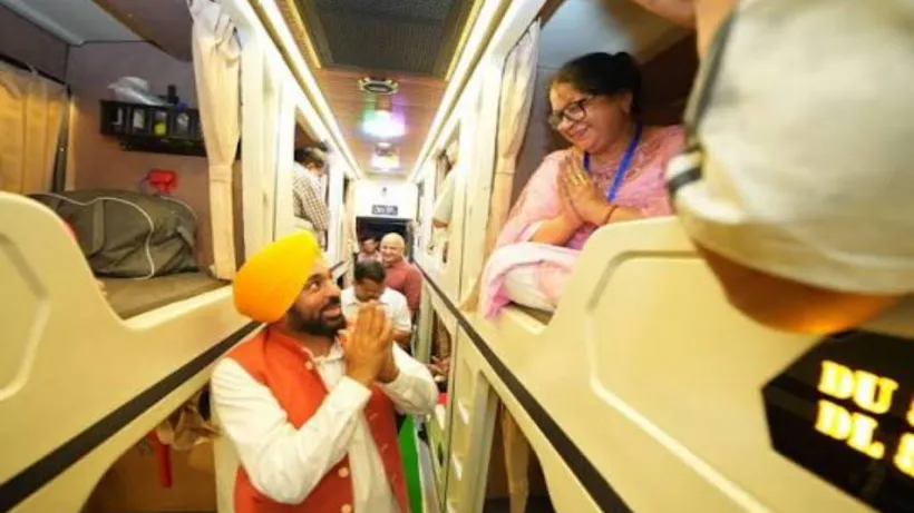Punjab Teerth Yatra Scheme