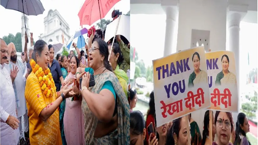Delhi Laxmi Yojana