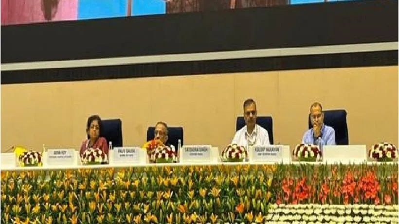 National conference organized