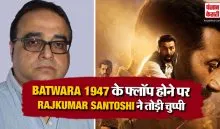 Rajkumar Santoshi On Batwara 1947