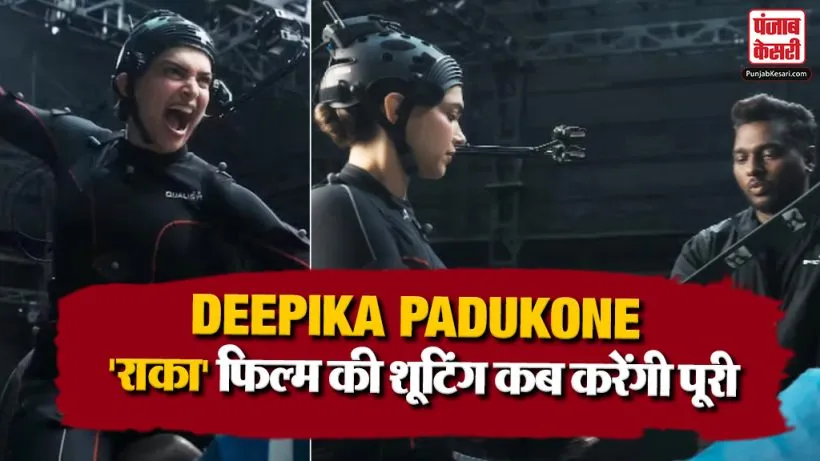 Deepika Padukone Raka Film Shooting
