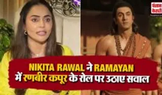 Ramayana film Controversy