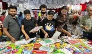 Reading Culture Will Get A New Dimension