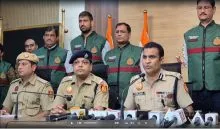 Rohini District Special Task Force