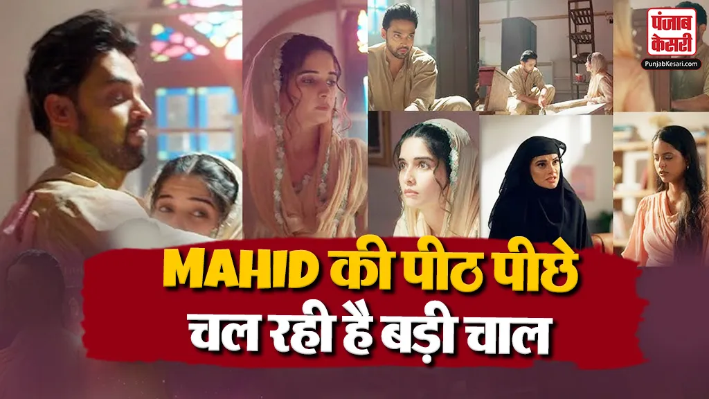 Seher Hone Ko Hai 20th August Spoiler Alert