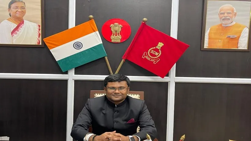 SIR News