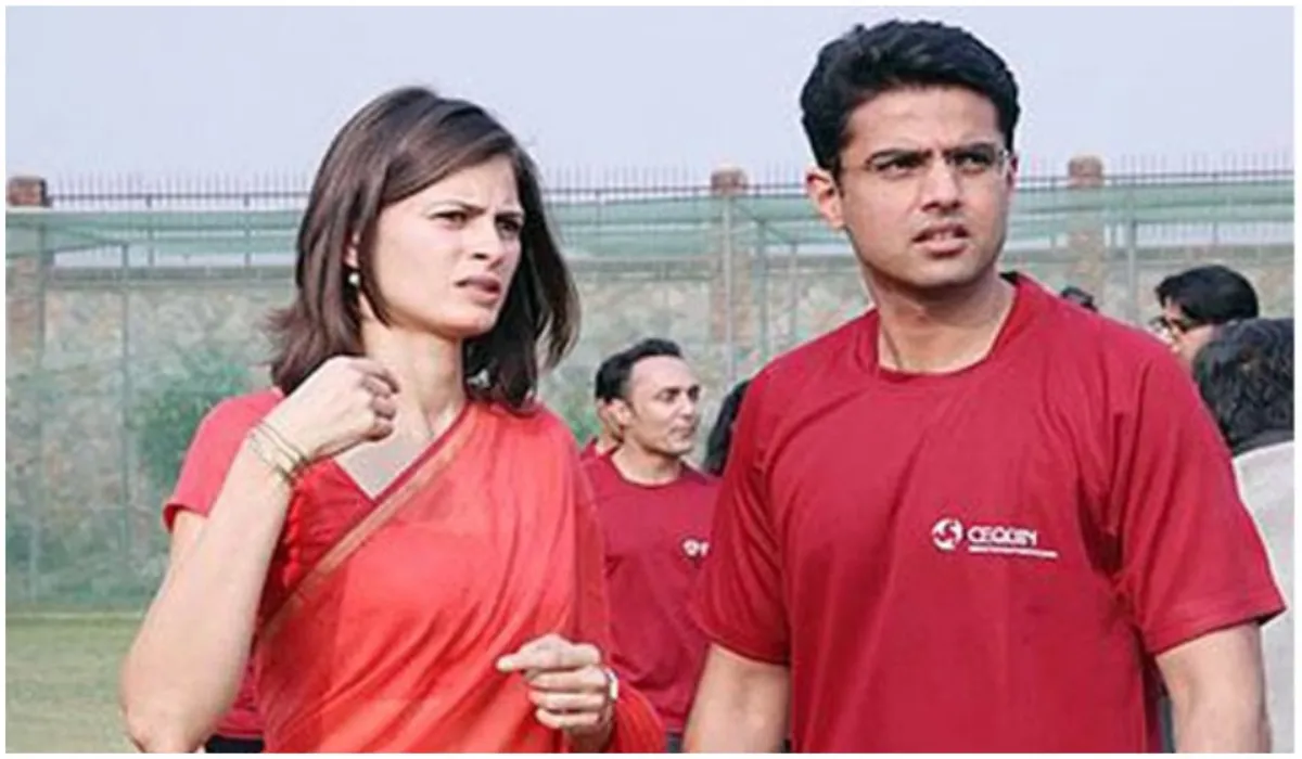 Sachin Pilot Love Story