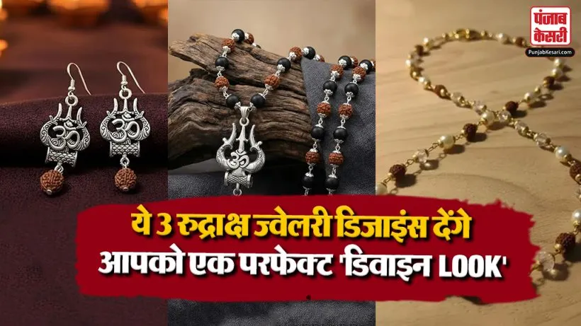 Sawan Special Rudraksha Jewelry Designs