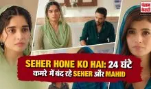 Seher Hone Ko Hai 08 August Spoiler Alert
