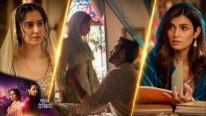 Seher Hone Ko Hai 5th August 2026 Written Update