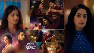 Seher Hone Ko Hai Upcoming Episode