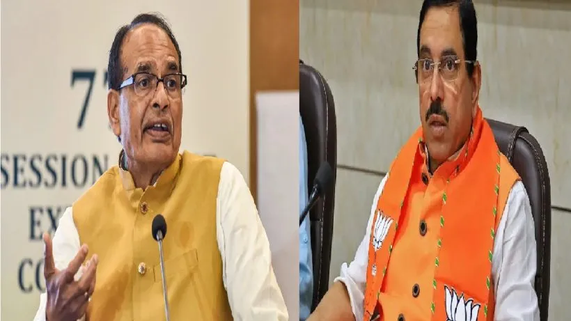 Shivraj Singh Chouhan and Pralhad Joshi