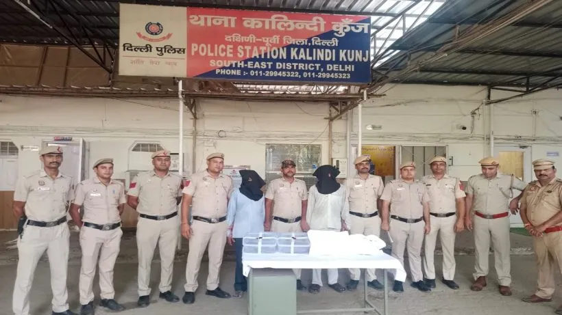 South Delhi Crime News