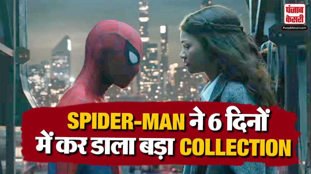 Spider-Man Brand New Day Box Office Day 6