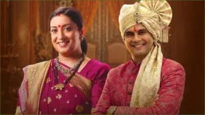 Star Plus Popular Serial