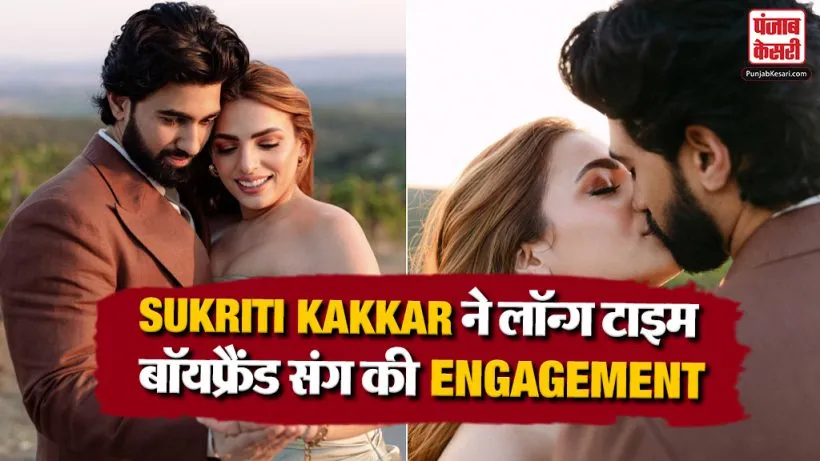 Sukriti Kakkar Engagement
