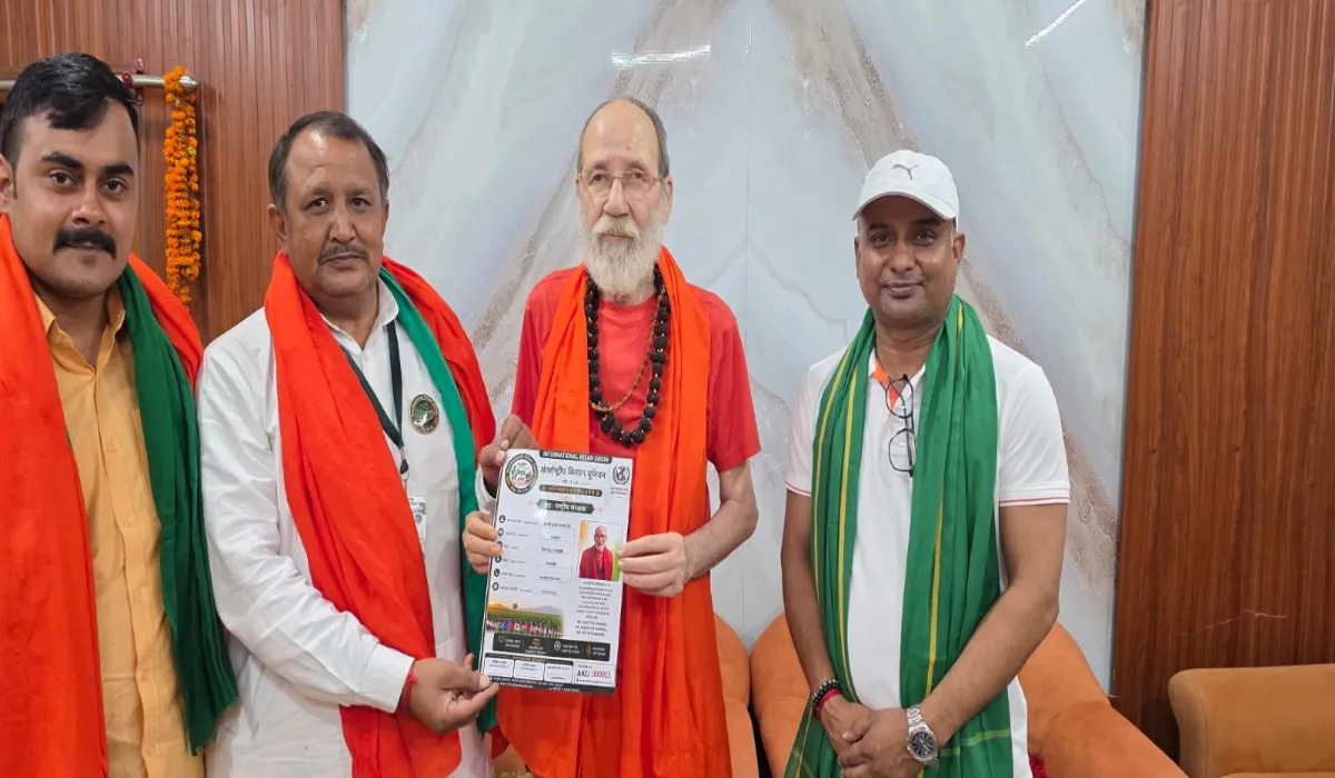 Swami Darshan Bharti Kisan Union
