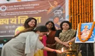 Swayamsiddha Girls Conference
