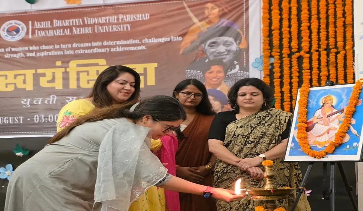 Swayamsiddha Girls Conference