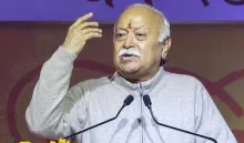 Mohan Bhagwat Gen Z outreach