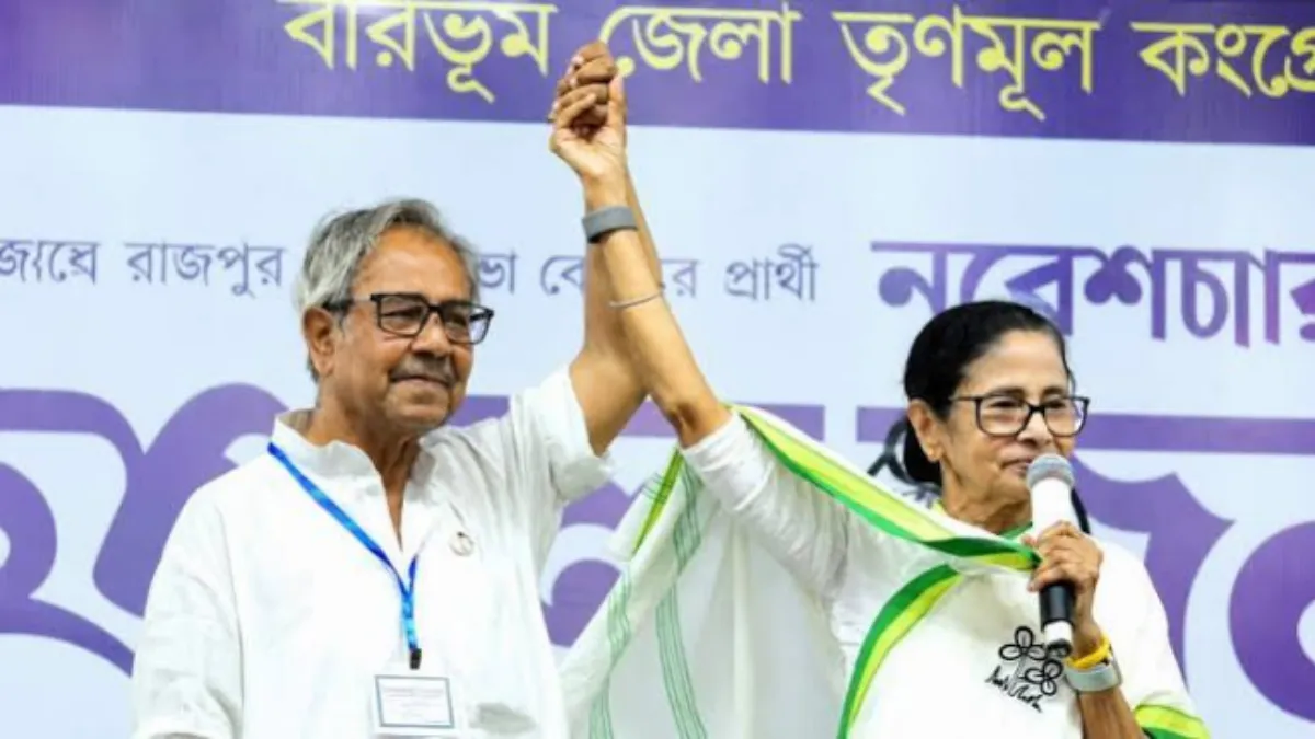 TMC Ashish Banerjee Death