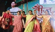 Teej Festival