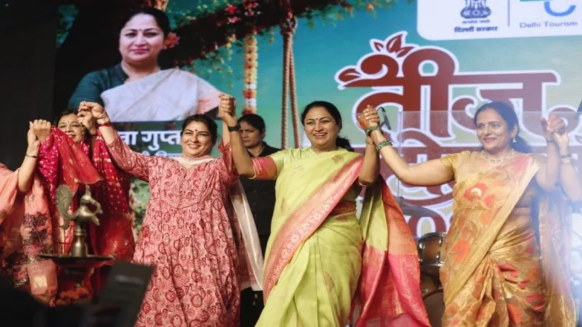 Teej Festival