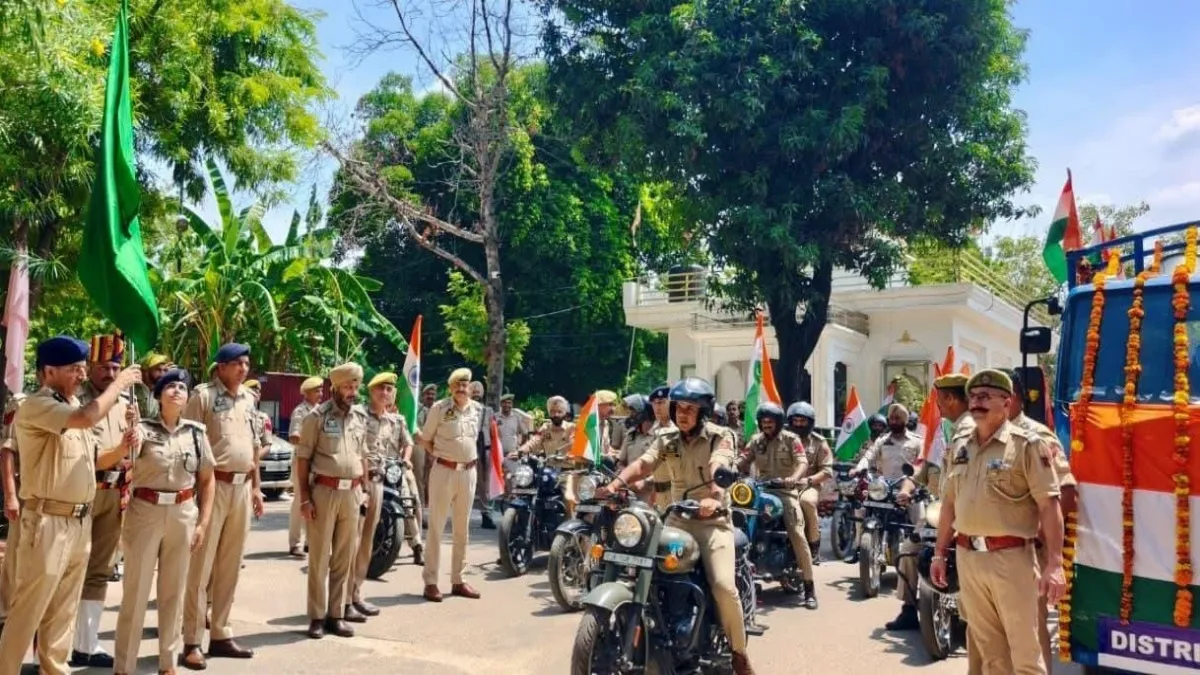 Tiranga Rally Jammu