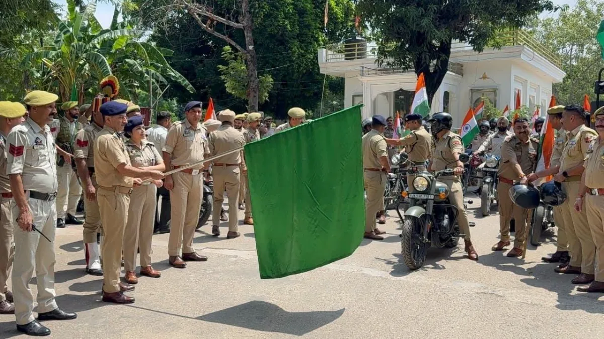 Tiranga Rally Jammu